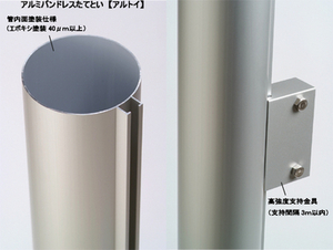 ロボで独自製品生み出す～井上商事