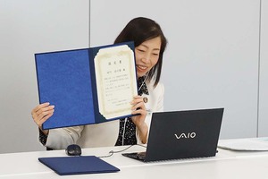 コロナ禍における「攻める営業」とは｜ 株式会社不動産中央情報センター