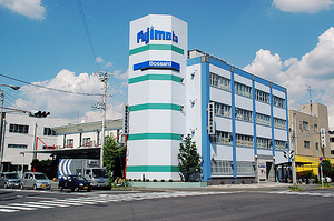 今を見据え、次代に活かす ～外国人材の定着と活用が自社の持続的成長の鍵に～｜藤本産業株式会社